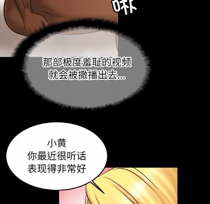 第63张