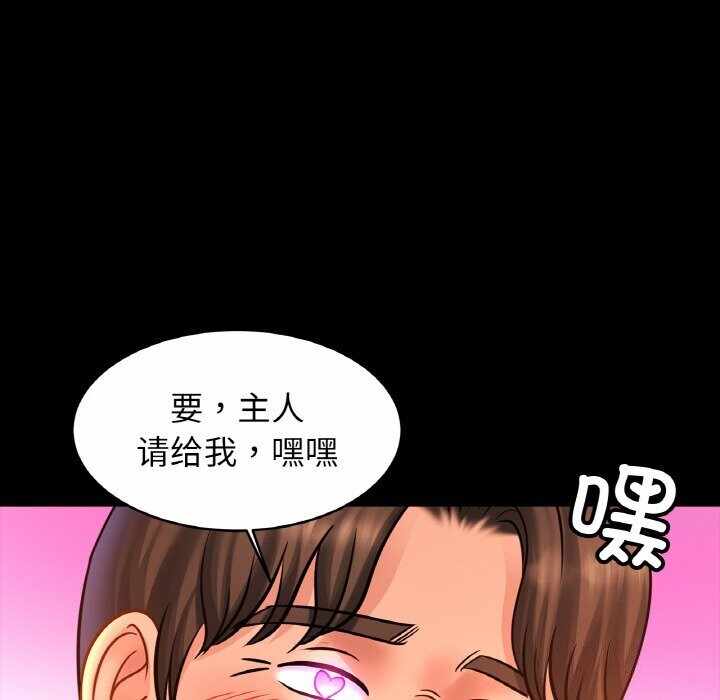 第70张