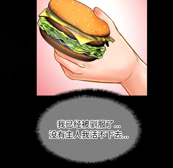 第77张