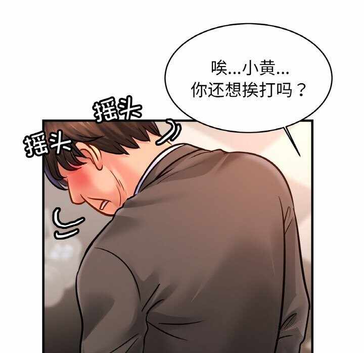 第87张