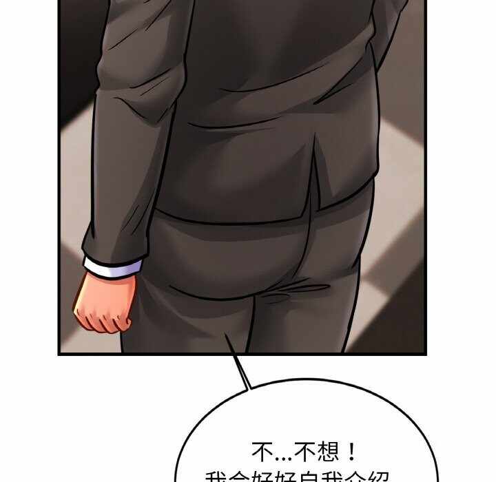 第89张