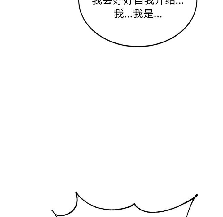 第91张