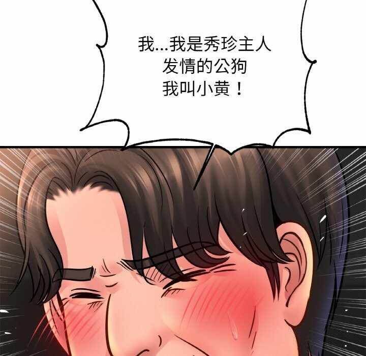 第94张