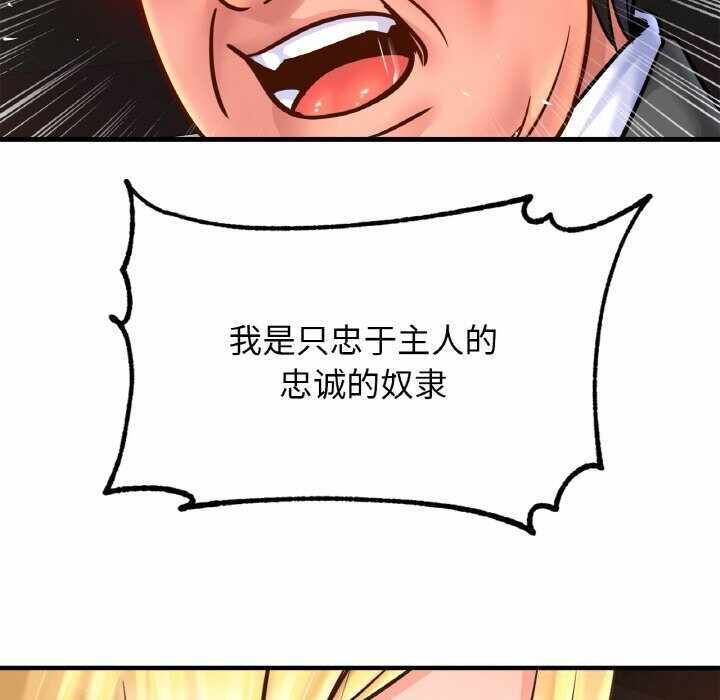 第96张
