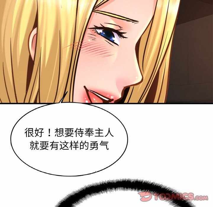 第98张