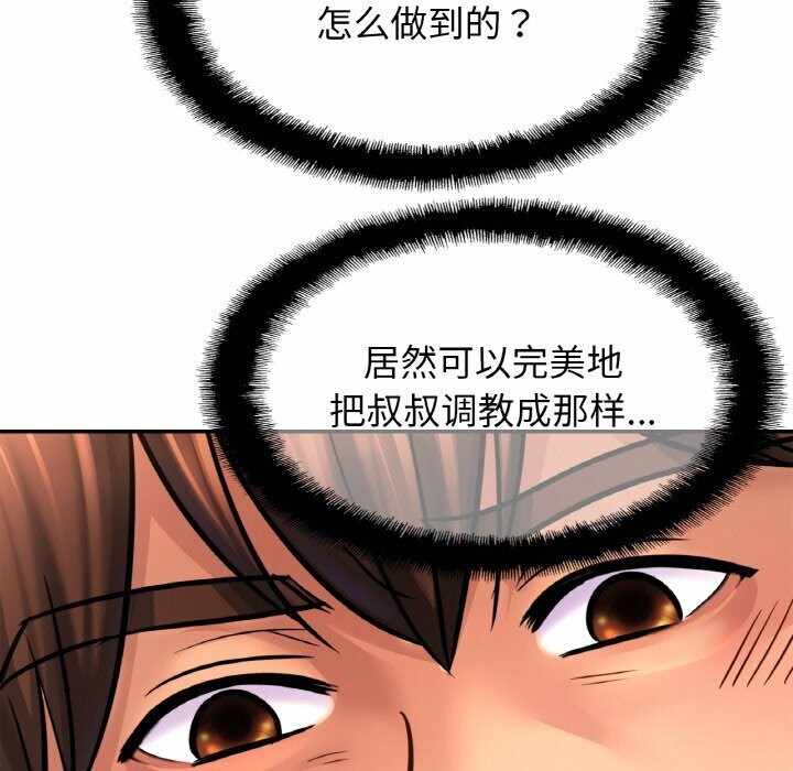 第102张