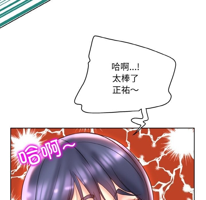 第72张