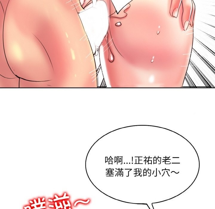 第80张