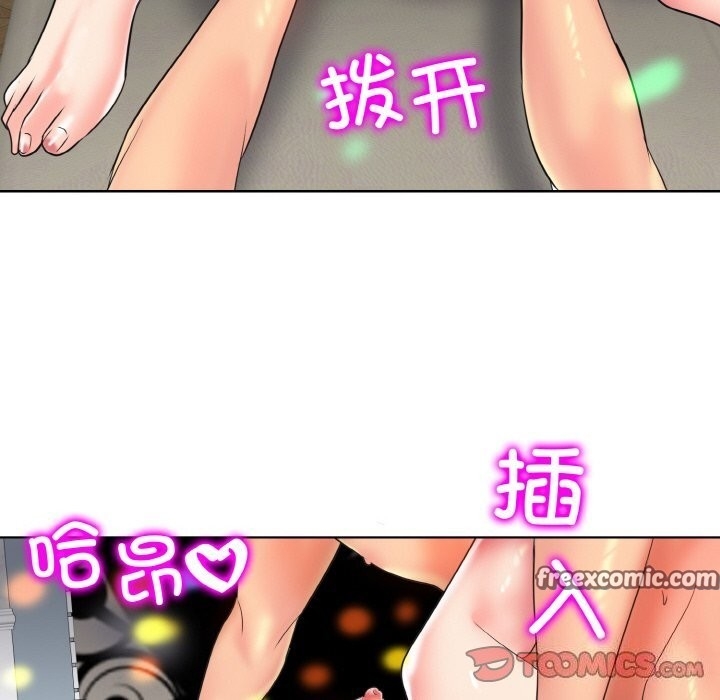 第12张