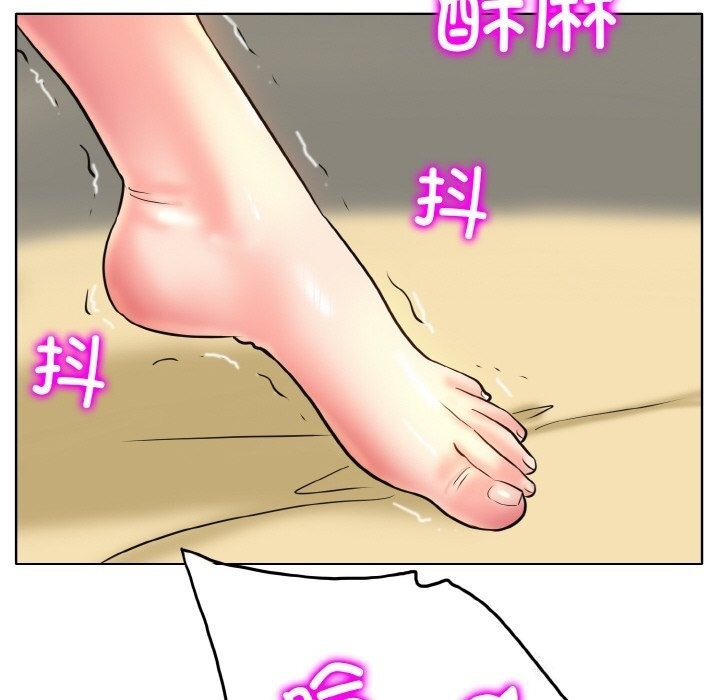 第25张