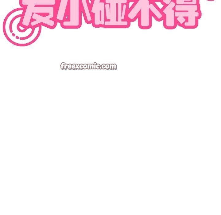 第122张