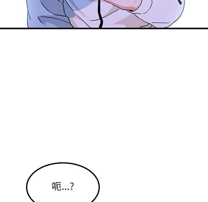 第163张