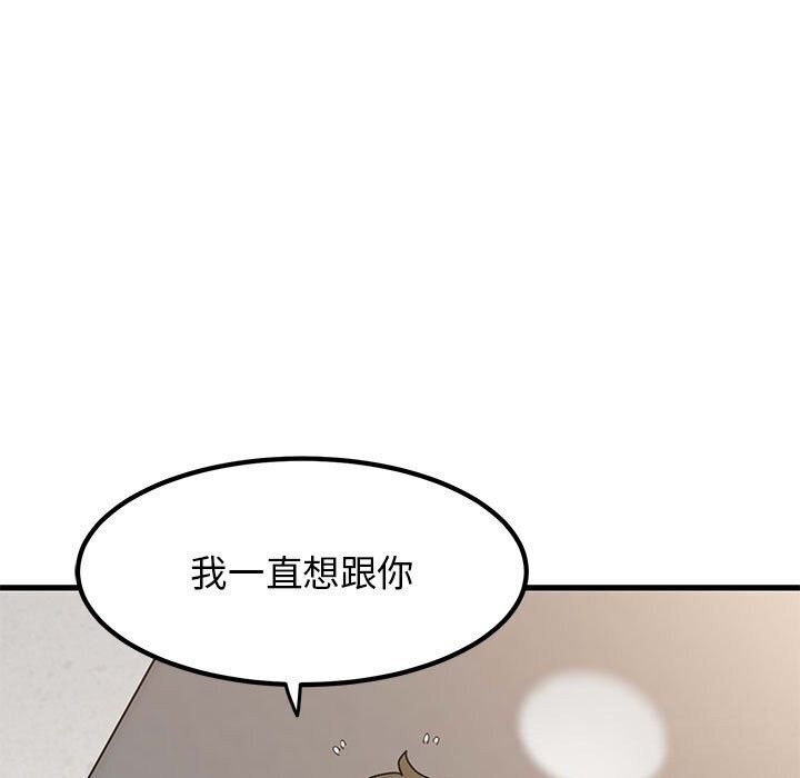 第175张