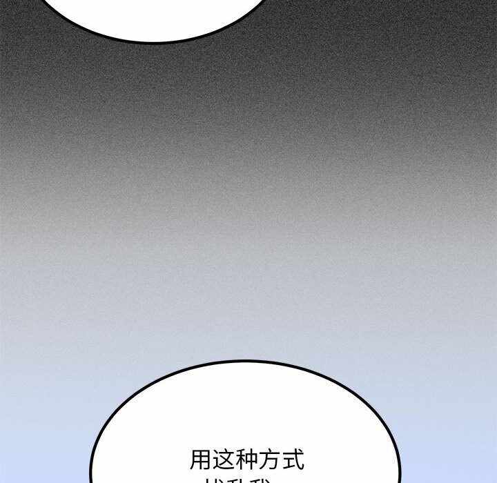 第18张