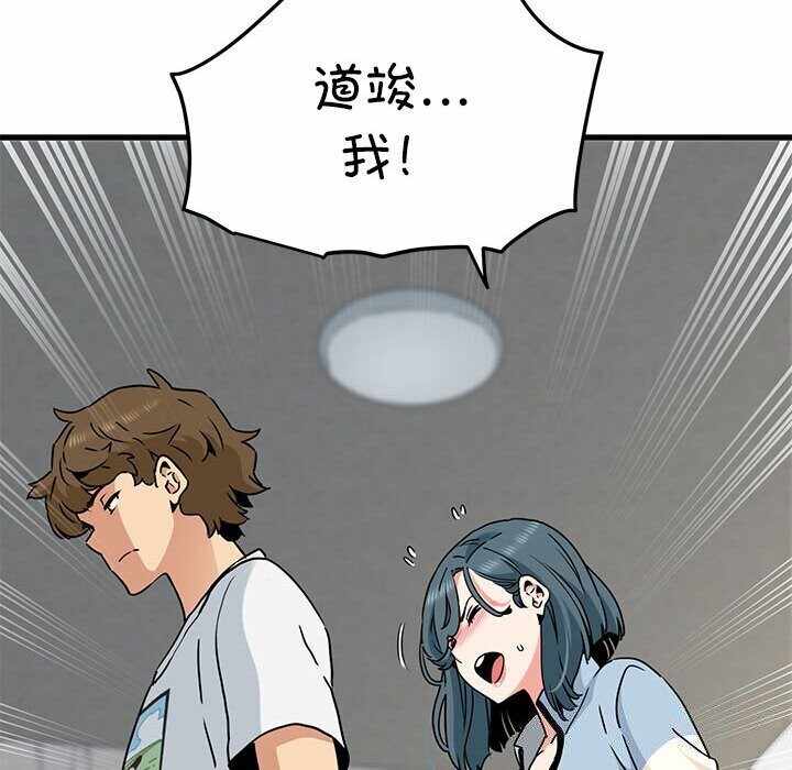 第42张