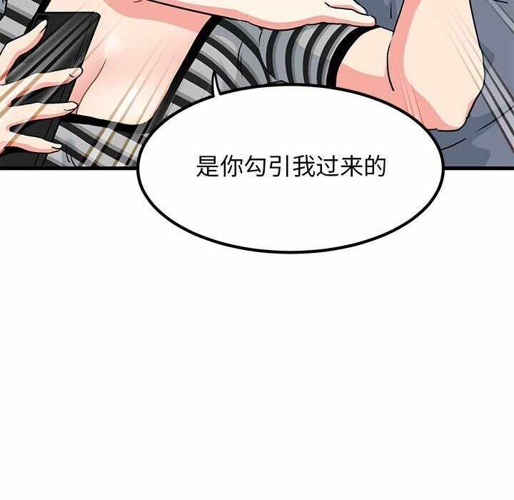 第104张