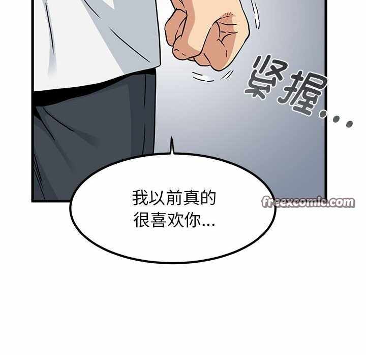 第124张