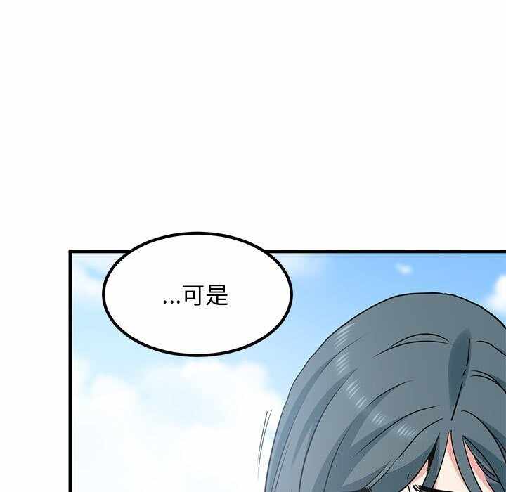 第126张