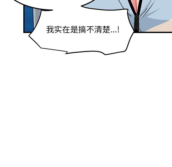 第131张