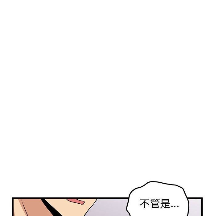 第160张