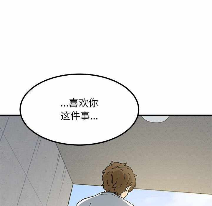 第171张