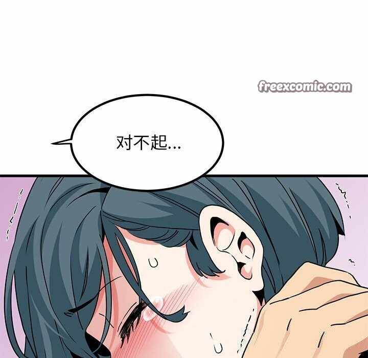 第4张