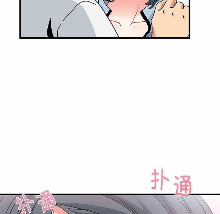 第32张