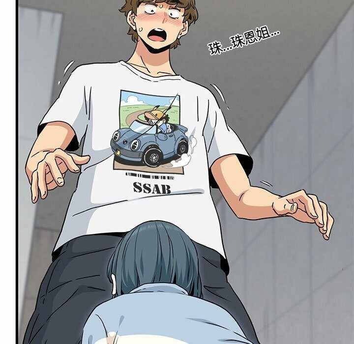 第56张