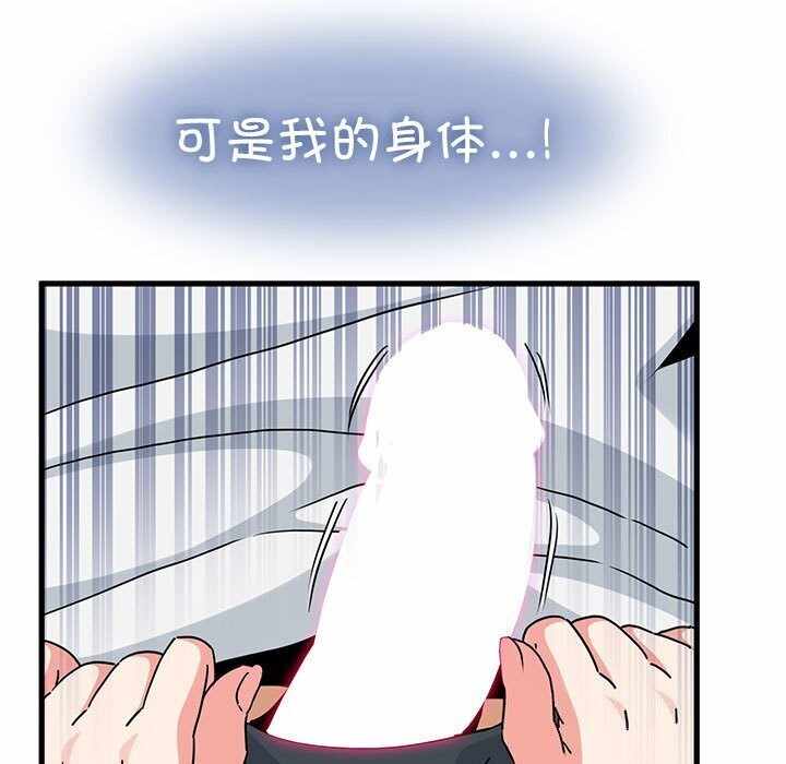第62张
