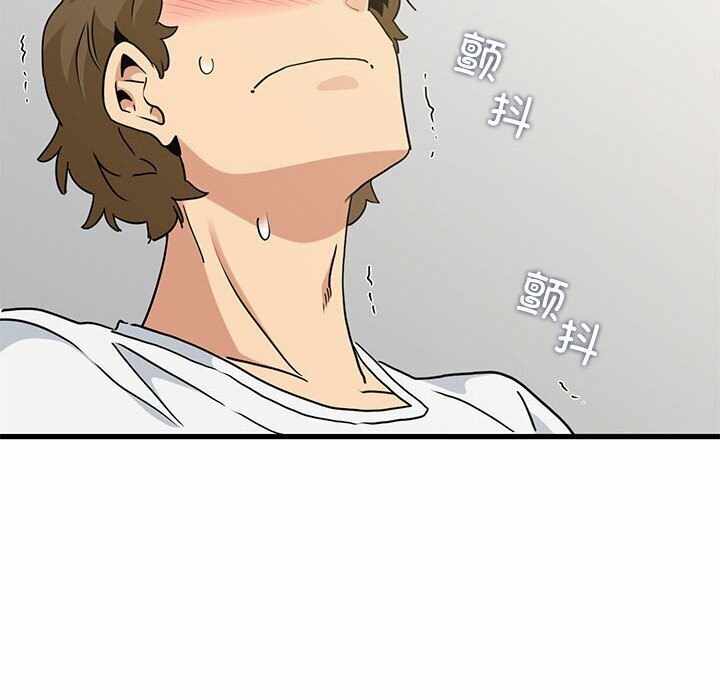 第77张