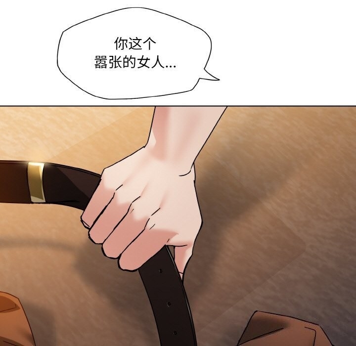 第57张