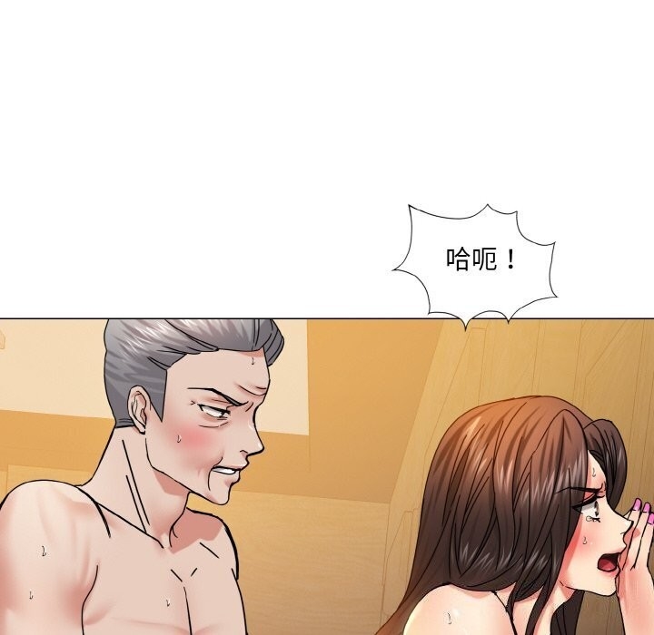 第87张