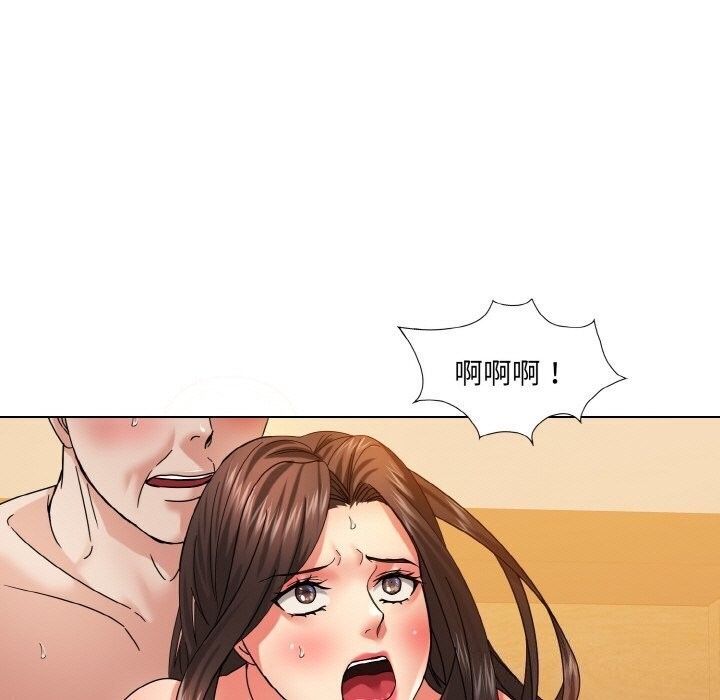 第105张