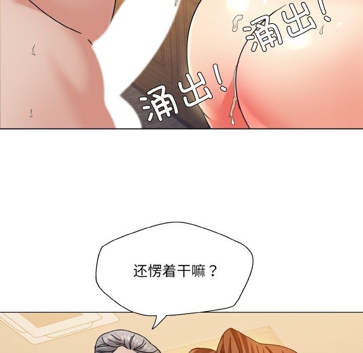 第111张