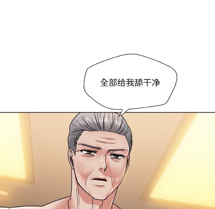 第113张