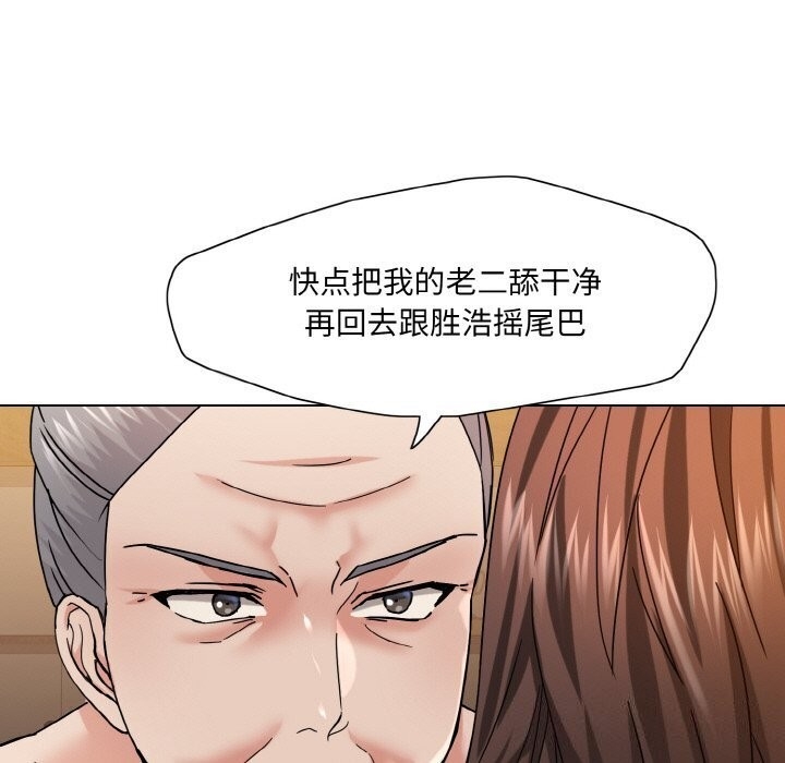 第118张
