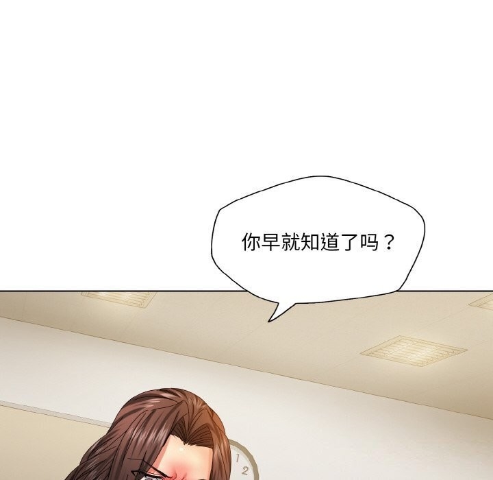 第127张