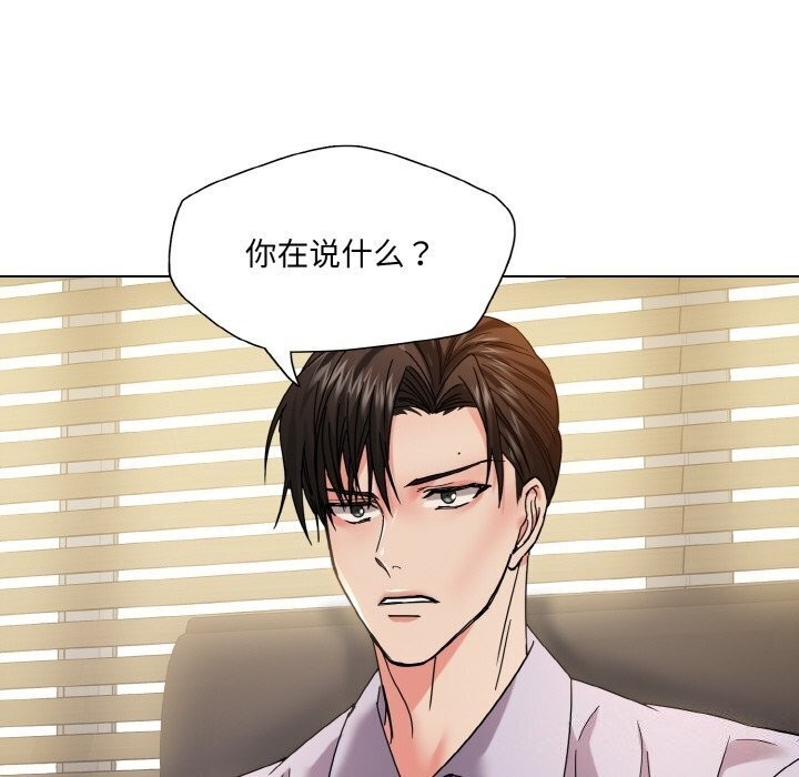 第3张