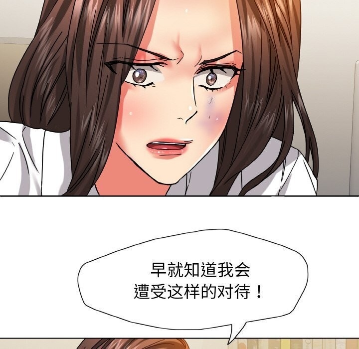 第8张