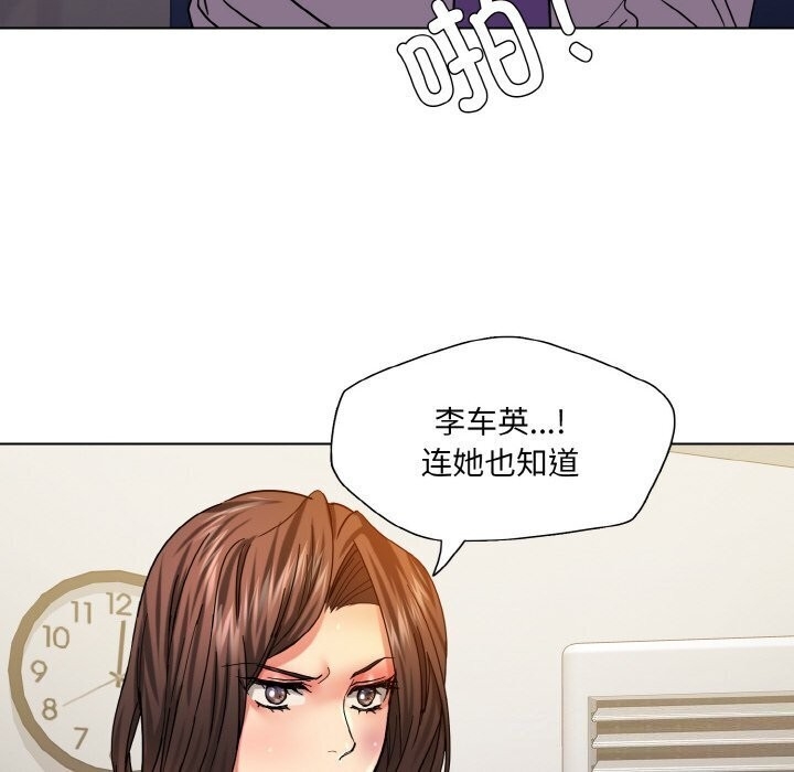 第40张