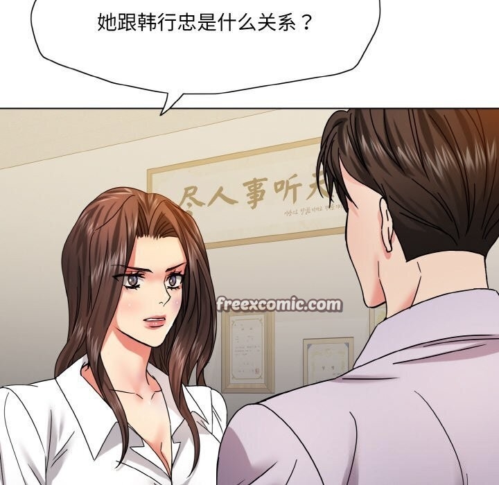 第43张