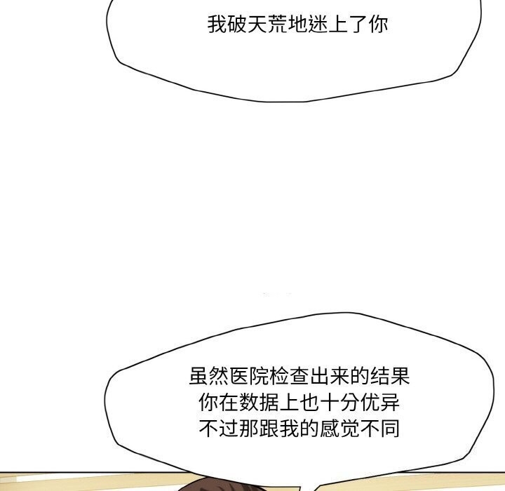 第72张