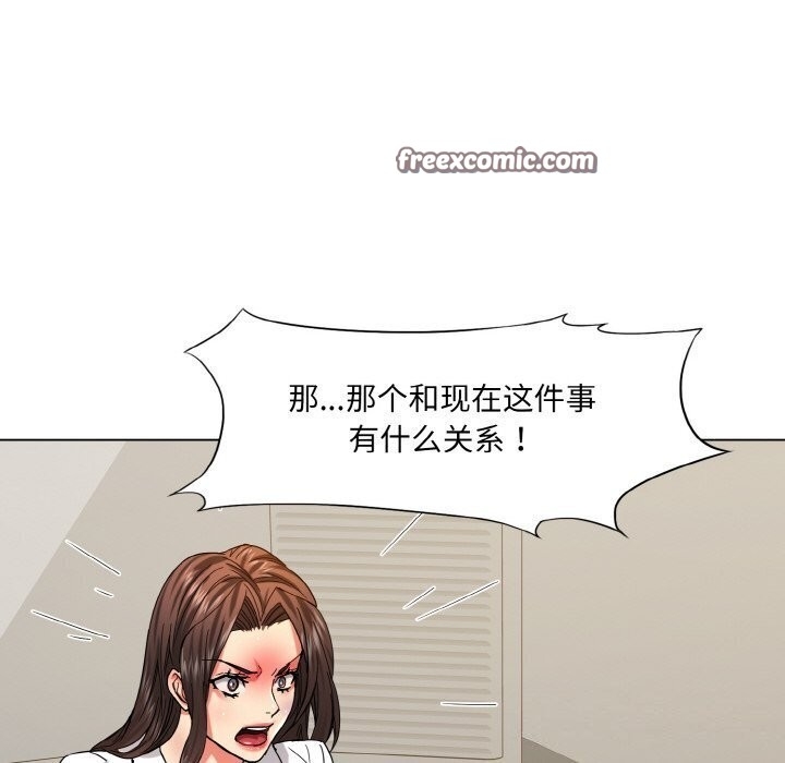第75张