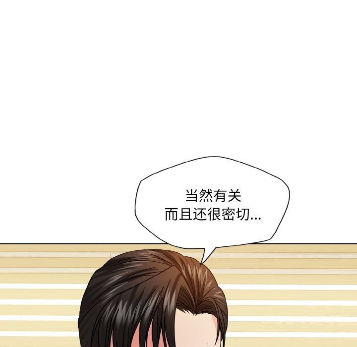 第79张