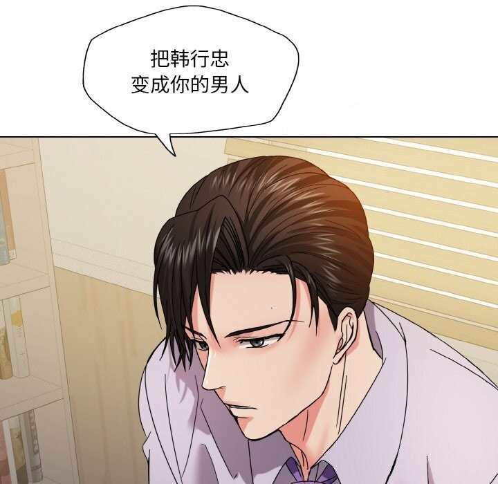 第88张