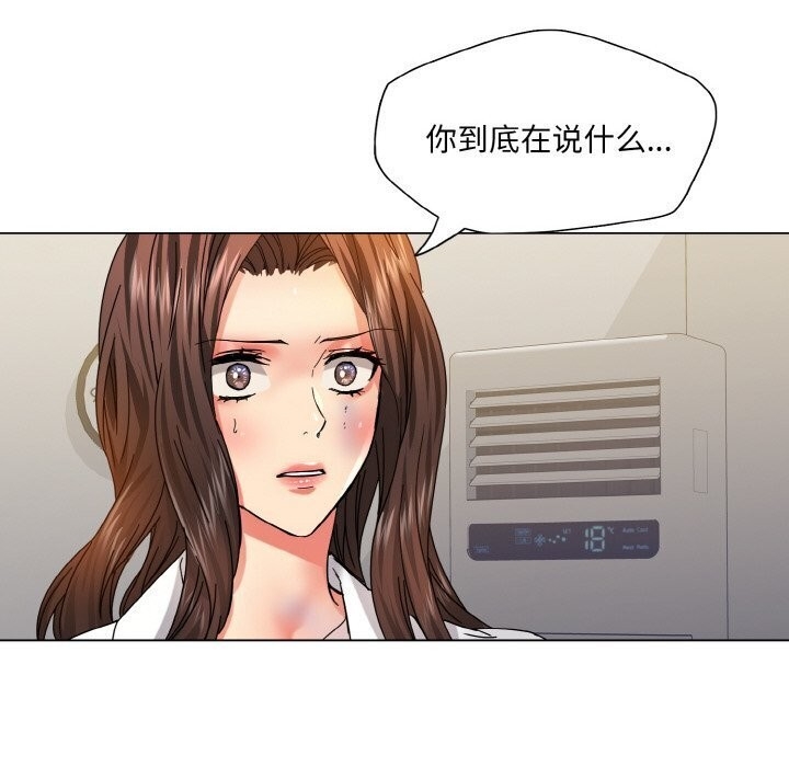 第95张