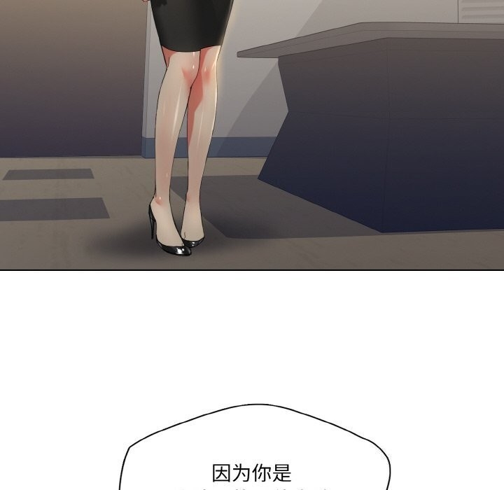 第104张