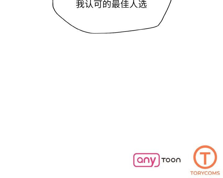 第106张