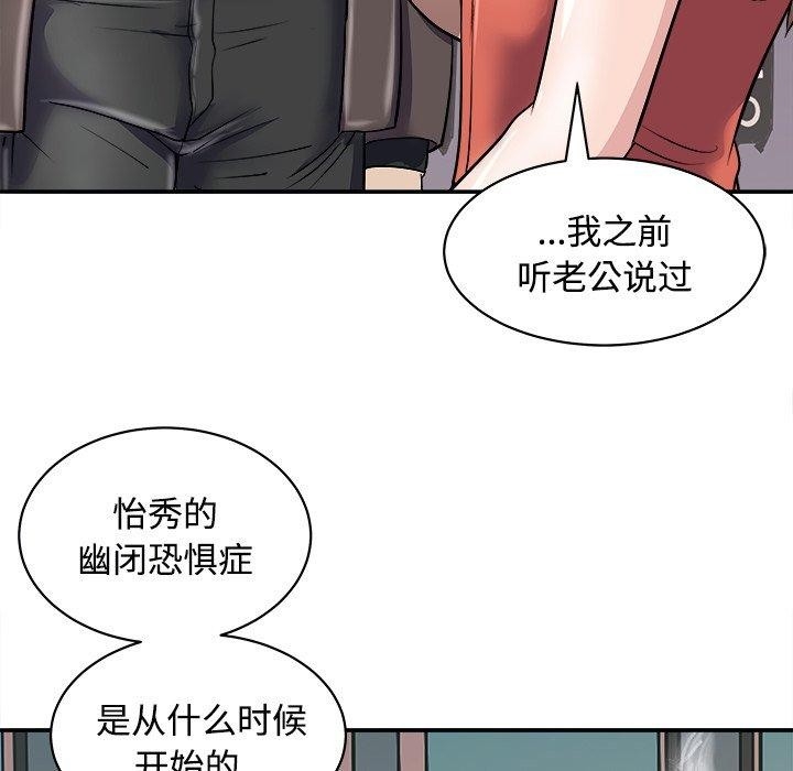 第65张