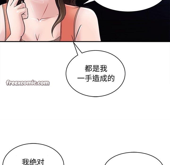 第89张